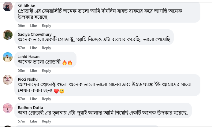 Screenshot (7)